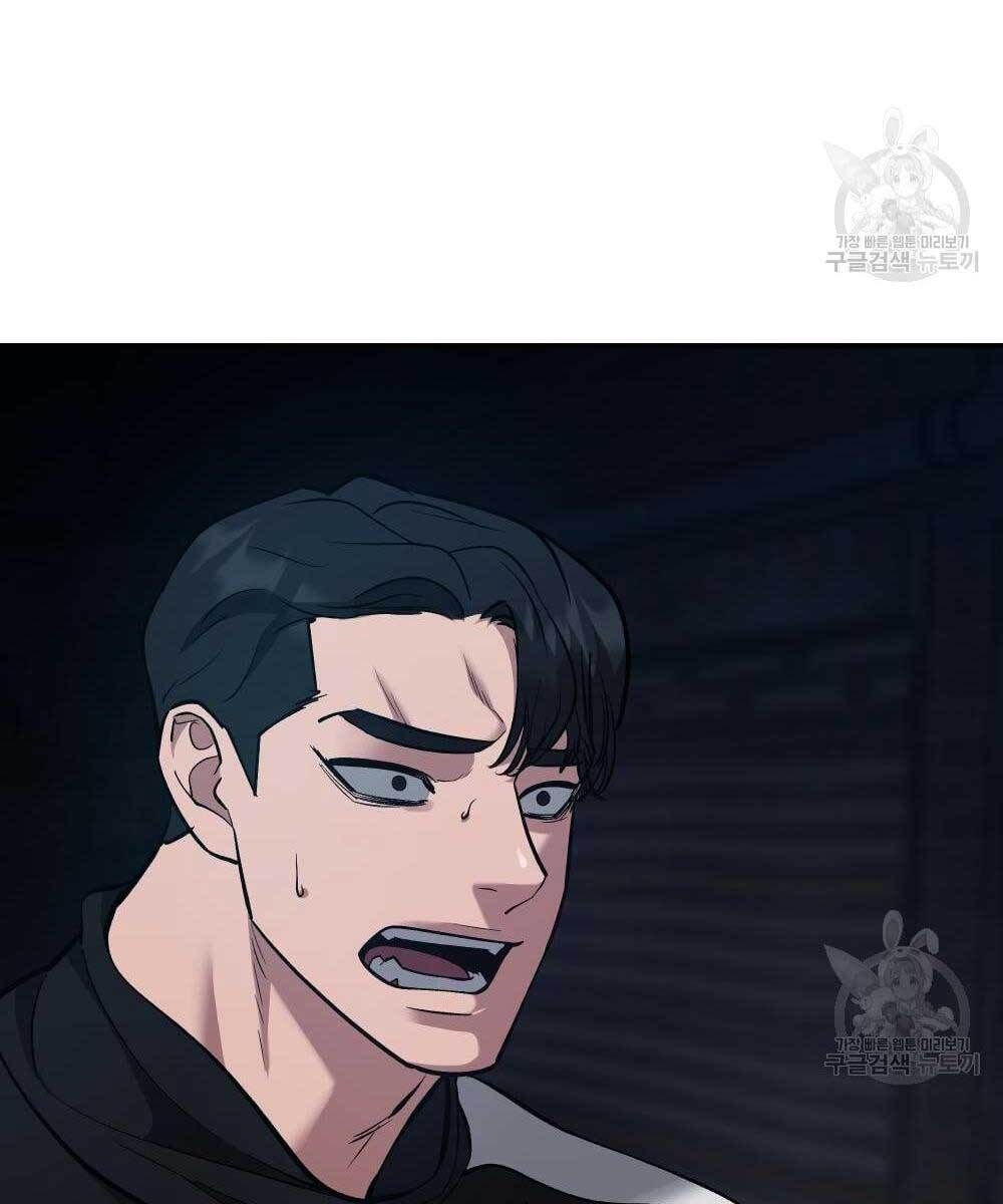 đọc truyện Giang Hồ Thực Thi Công Lý Chương 35.5 ảnh 112 tại Thiên Thai Truyện