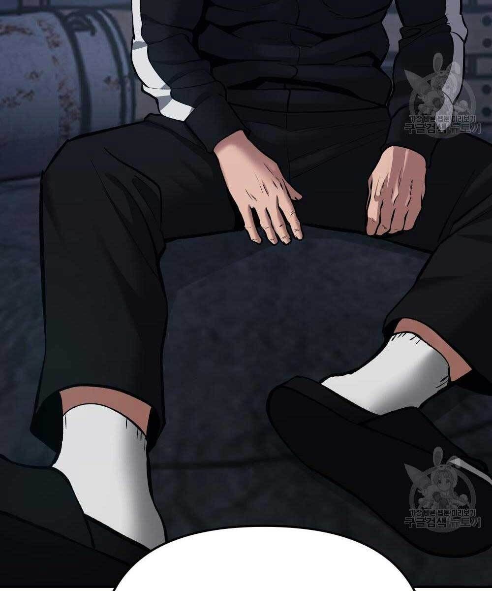 đọc truyện Giang Hồ Thực Thi Công Lý Chương 35.5 ảnh 117 tại Thiên Thai Truyện