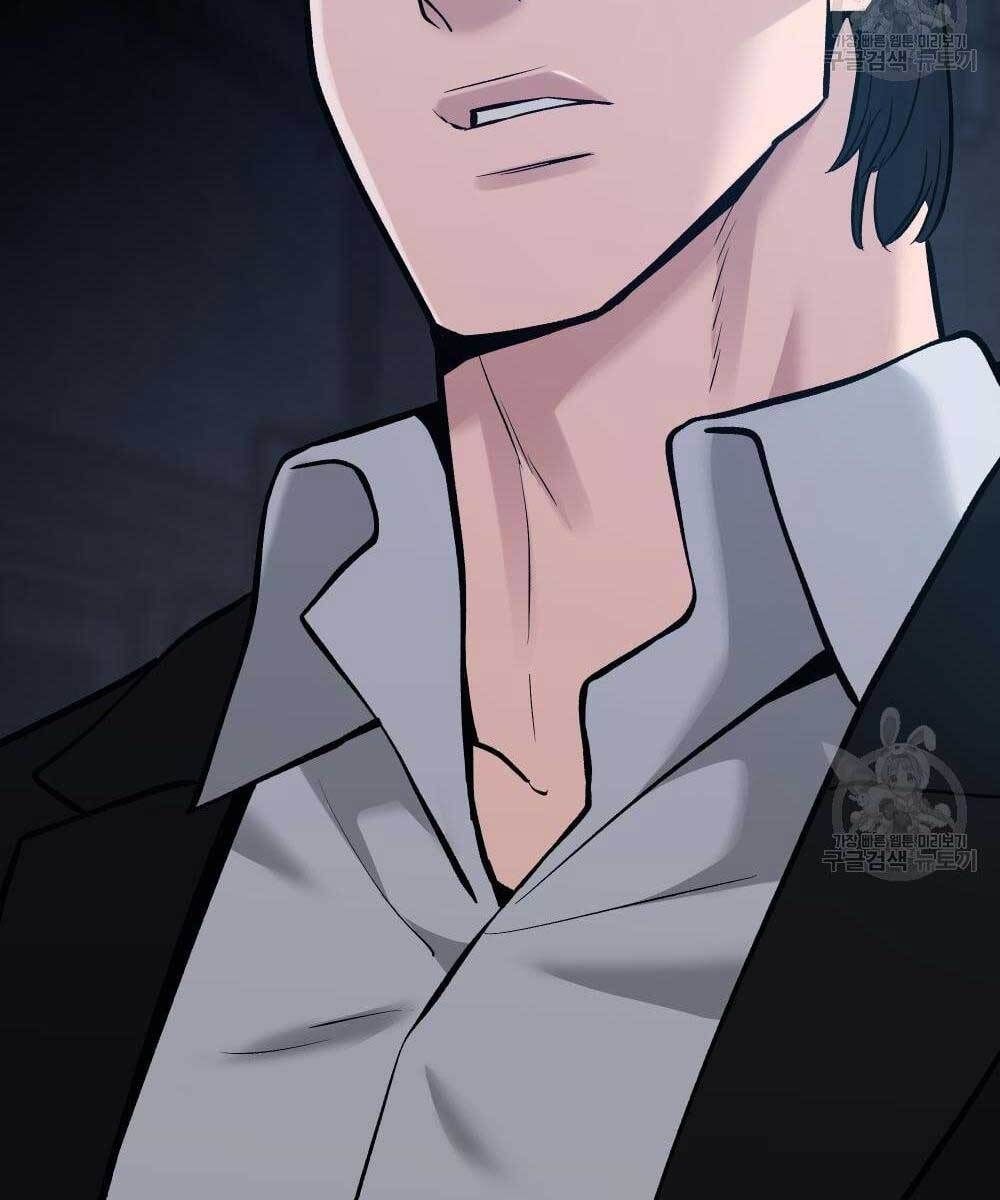 đọc truyện Giang Hồ Thực Thi Công Lý Chương 35.5 ảnh 119 tại Thiên Thai Truyện