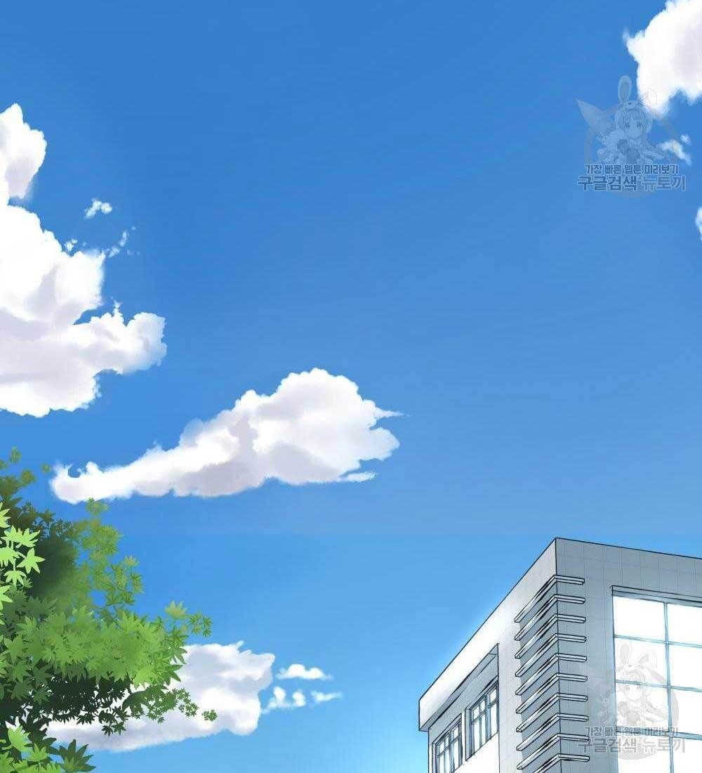 đọc truyện Giang Hồ Thực Thi Công Lý Chương 35.5 ảnh 122 tại Thiên Thai Truyện