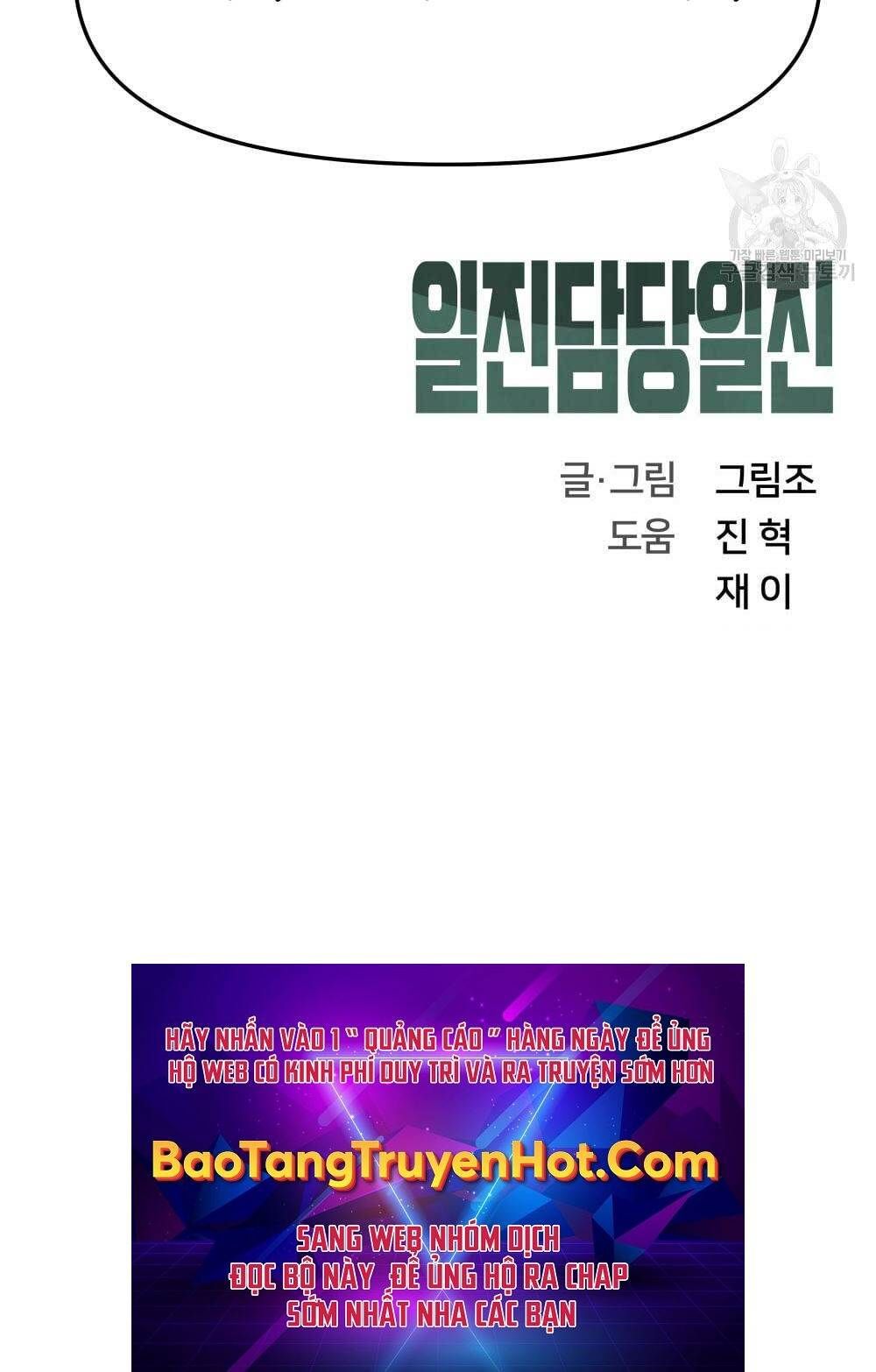 đọc truyện Giang Hồ Thực Thi Công Lý Chương 35.5 ảnh 127 tại Thiên Thai Truyện