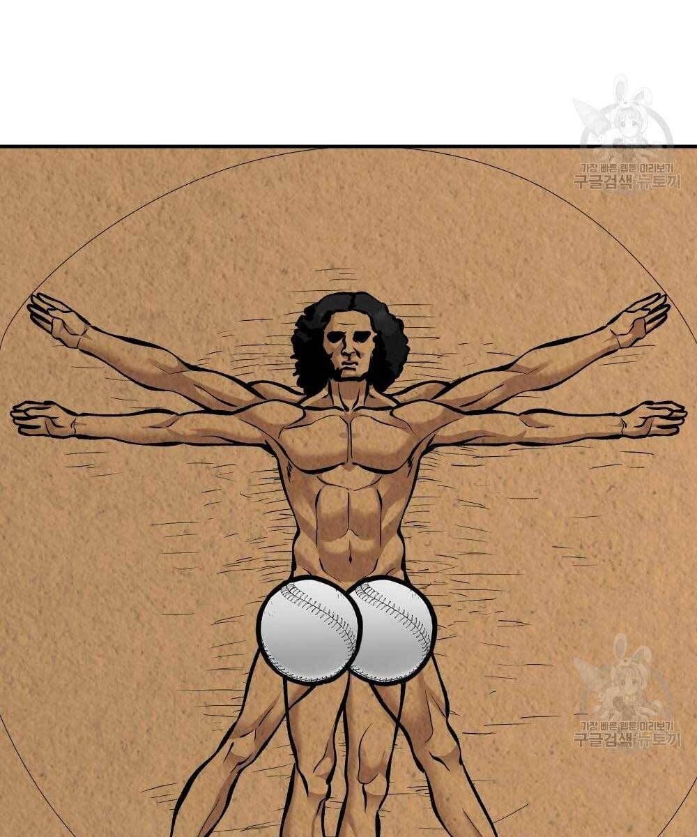 đọc truyện Giang Hồ Thực Thi Công Lý Chương 35.5 ảnh 16 tại Thiên Thai Truyện