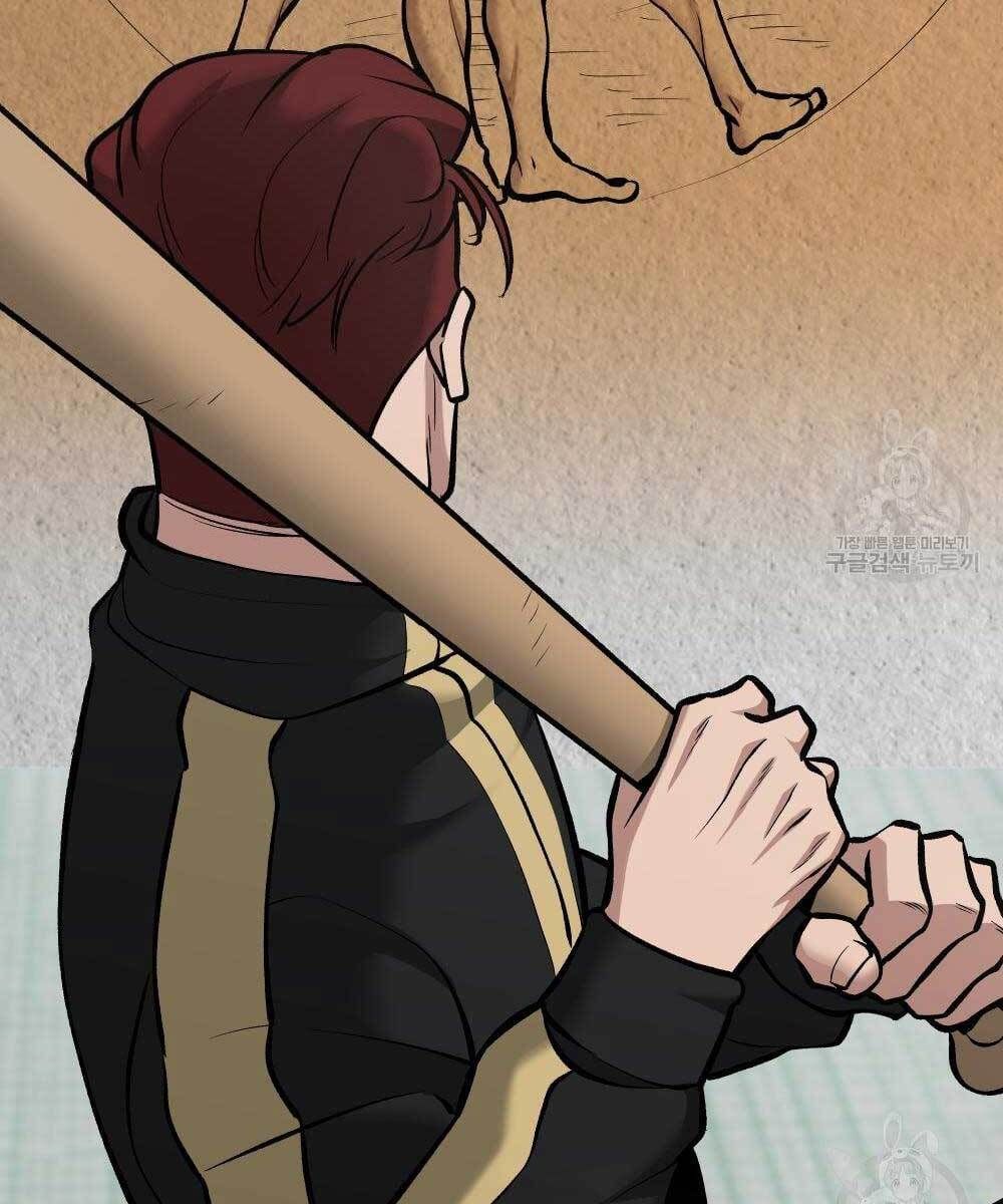 đọc truyện Giang Hồ Thực Thi Công Lý Chương 35.5 ảnh 17 tại Thiên Thai Truyện