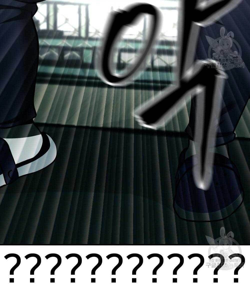 đọc truyện Giang Hồ Thực Thi Công Lý Chương 35.5 ảnh 26 tại Thiên Thai Truyện