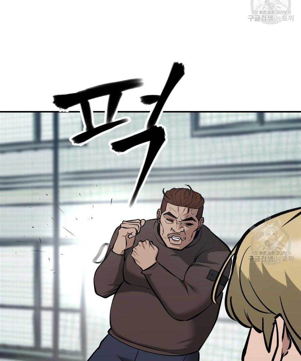 đọc truyện Giang Hồ Thực Thi Công Lý Chương 35.5 ảnh 28 tại Thiên Thai Truyện