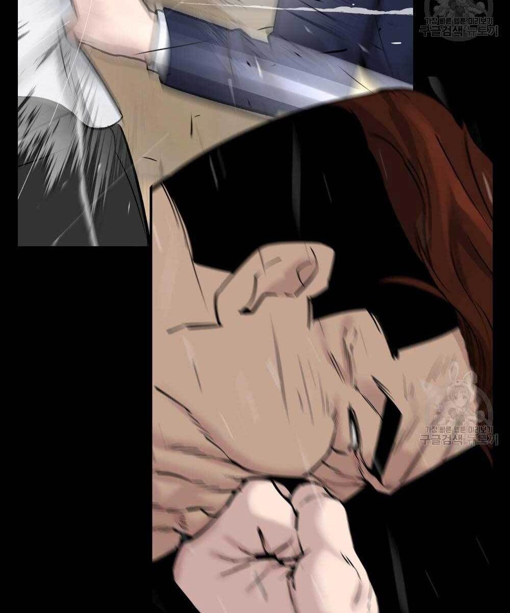 đọc truyện Giang Hồ Thực Thi Công Lý Chương 35.5 ảnh 33 tại Thiên Thai Truyện