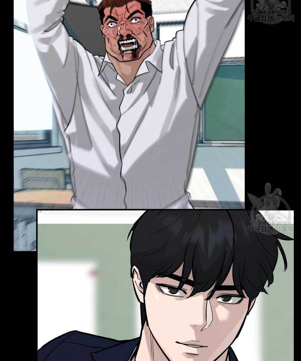 đọc truyện Giang Hồ Thực Thi Công Lý Chương 35.5 ảnh 35 tại Thiên Thai Truyện