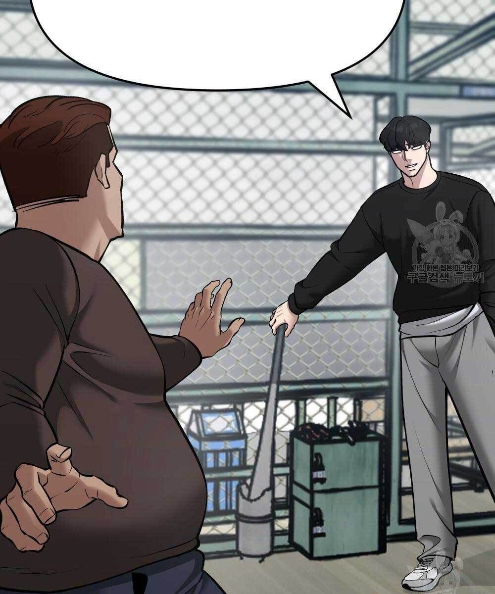 đọc truyện Giang Hồ Thực Thi Công Lý Chương 35.5 ảnh 39 tại Thiên Thai Truyện