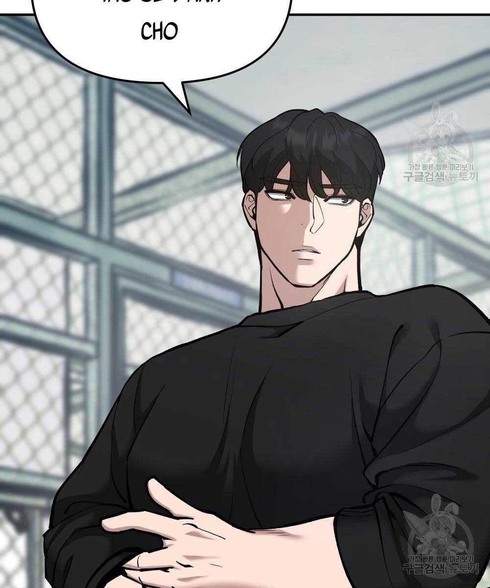 đọc truyện Giang Hồ Thực Thi Công Lý Chương 35.5 ảnh 41 tại Thiên Thai Truyện