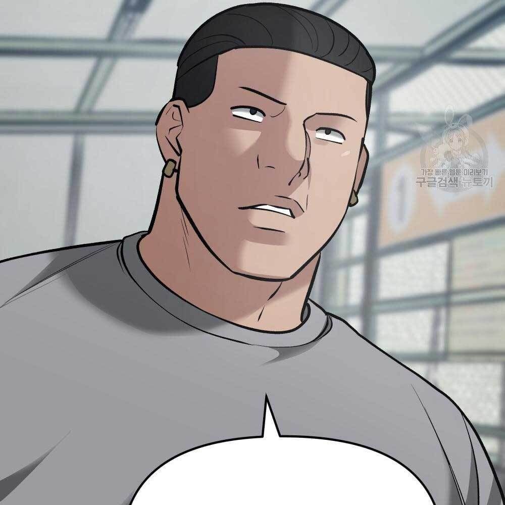 đọc truyện Giang Hồ Thực Thi Công Lý Chương 35.5 ảnh 56 tại Thiên Thai Truyện