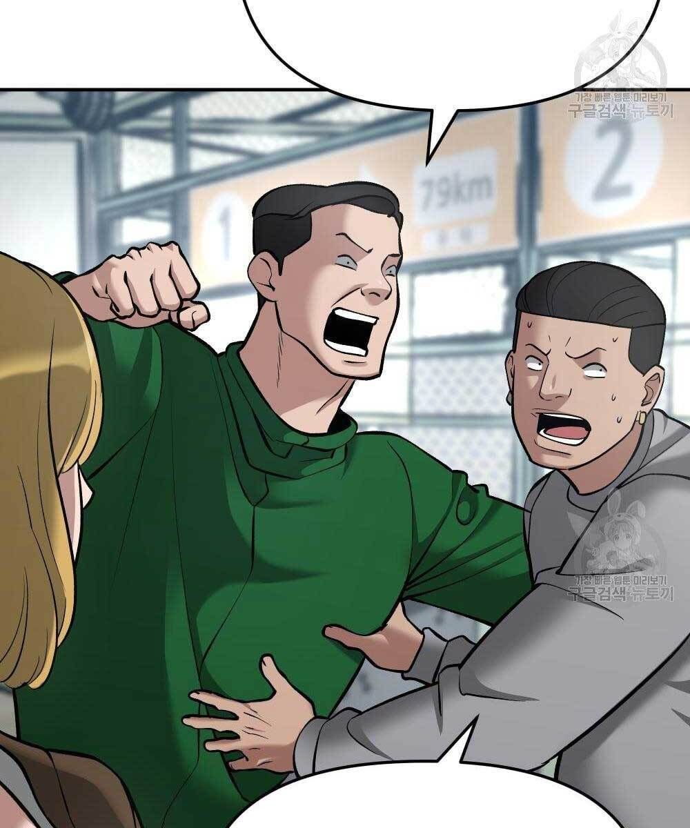 đọc truyện Giang Hồ Thực Thi Công Lý Chương 35.5 ảnh 67 tại Thiên Thai Truyện