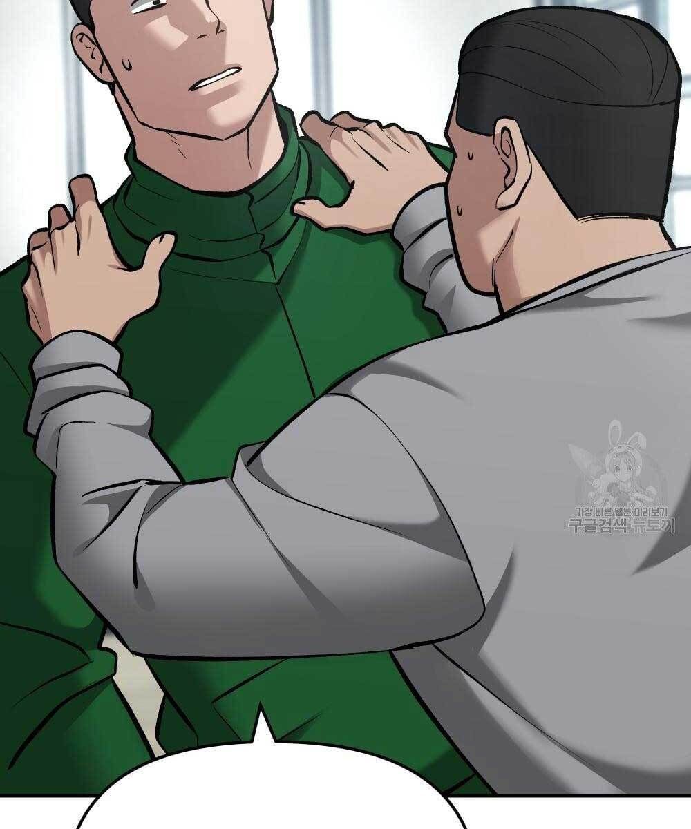 đọc truyện Giang Hồ Thực Thi Công Lý Chương 35.5 ảnh 69 tại Thiên Thai Truyện