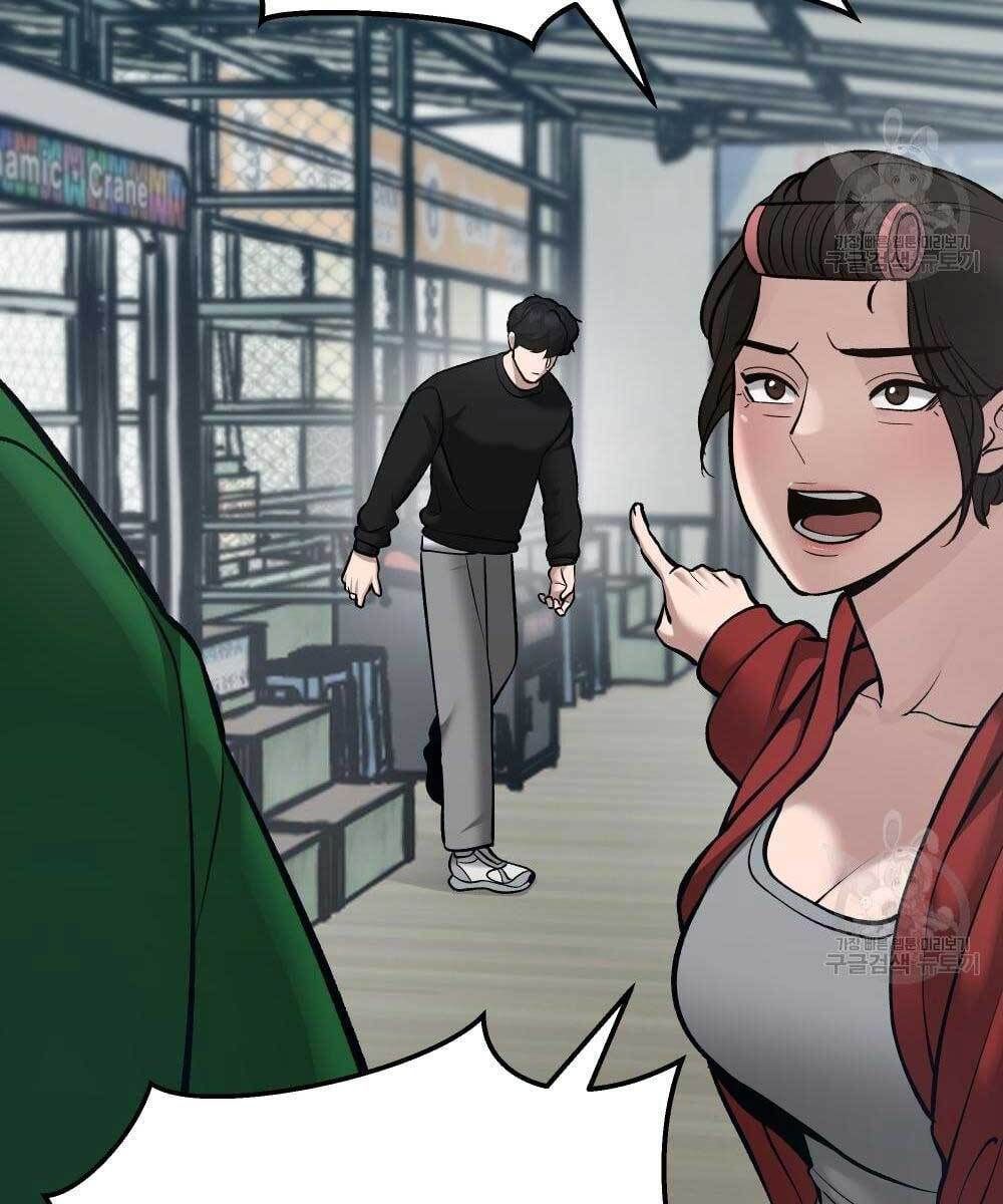 đọc truyện Giang Hồ Thực Thi Công Lý Chương 35.5 ảnh 75 tại Thiên Thai Truyện