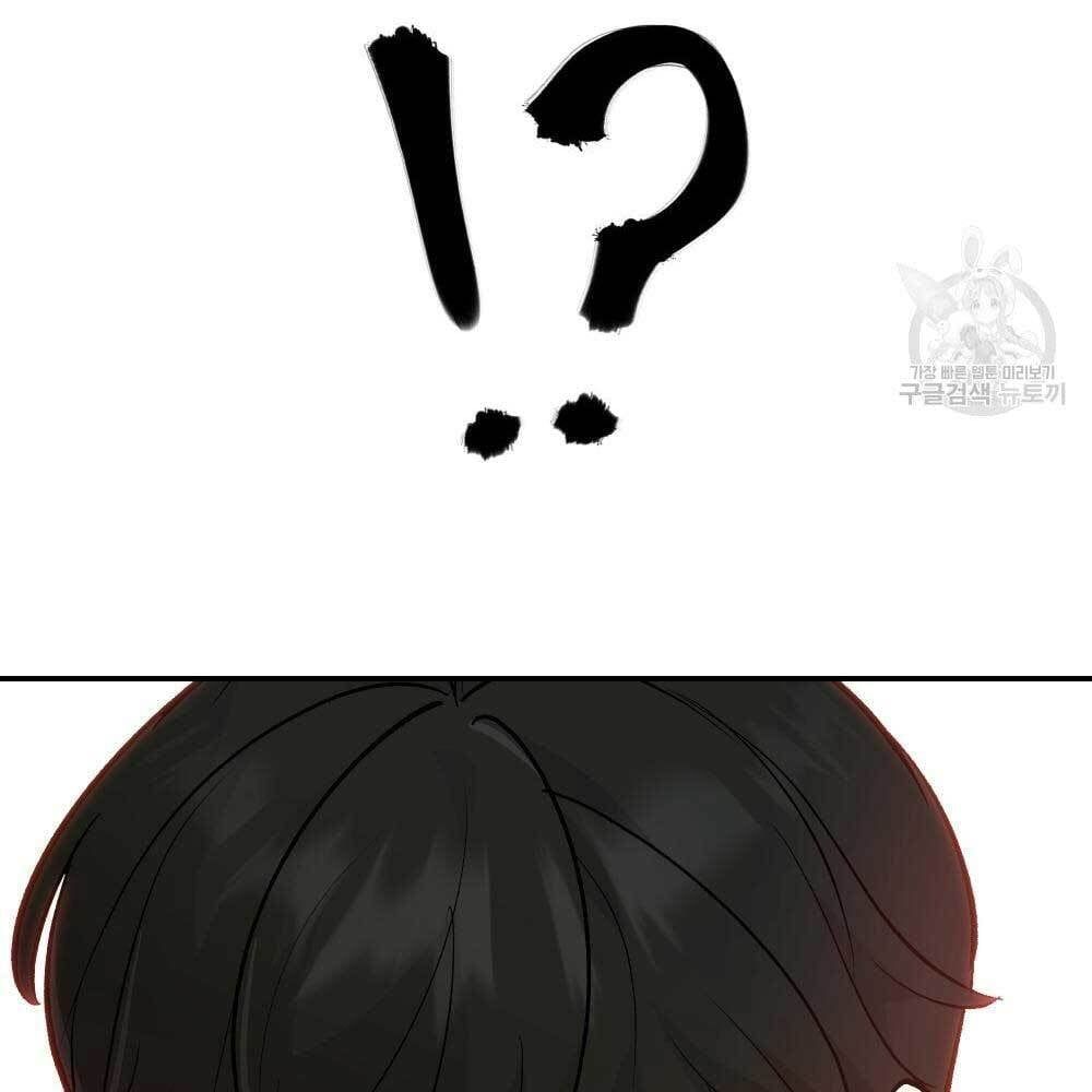 đọc truyện Giang Hồ Thực Thi Công Lý Chương 35.5 ảnh 78 tại Thiên Thai Truyện