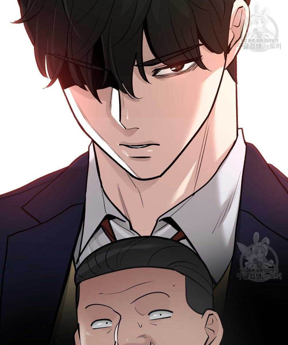 đọc truyện Giang Hồ Thực Thi Công Lý Chương 35.5 ảnh 79 tại Thiên Thai Truyện