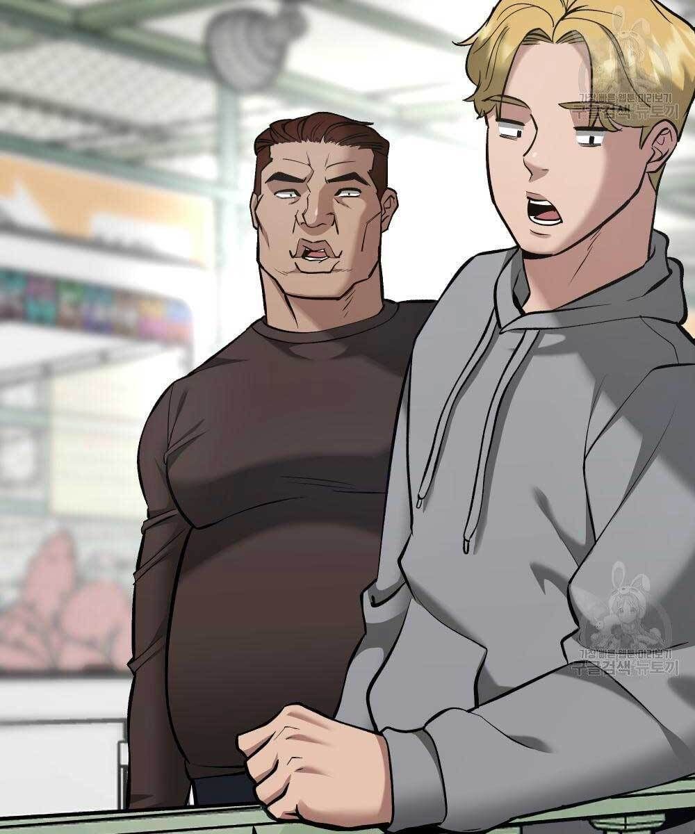 đọc truyện Giang Hồ Thực Thi Công Lý Chương 35.5 ảnh 84 tại Thiên Thai Truyện