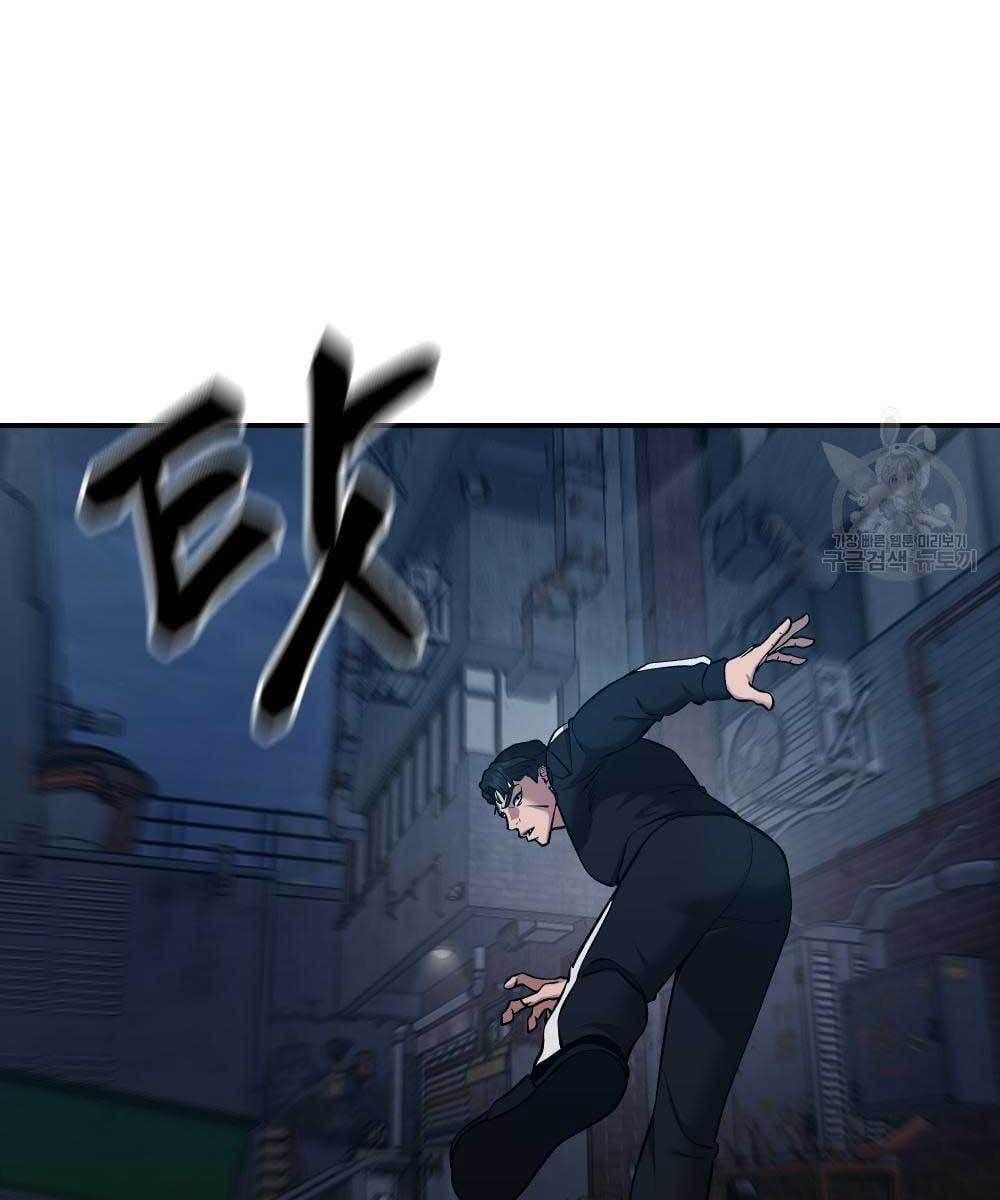 đọc truyện Giang Hồ Thực Thi Công Lý Chương 35.5 ảnh 91 tại Thiên Thai Truyện