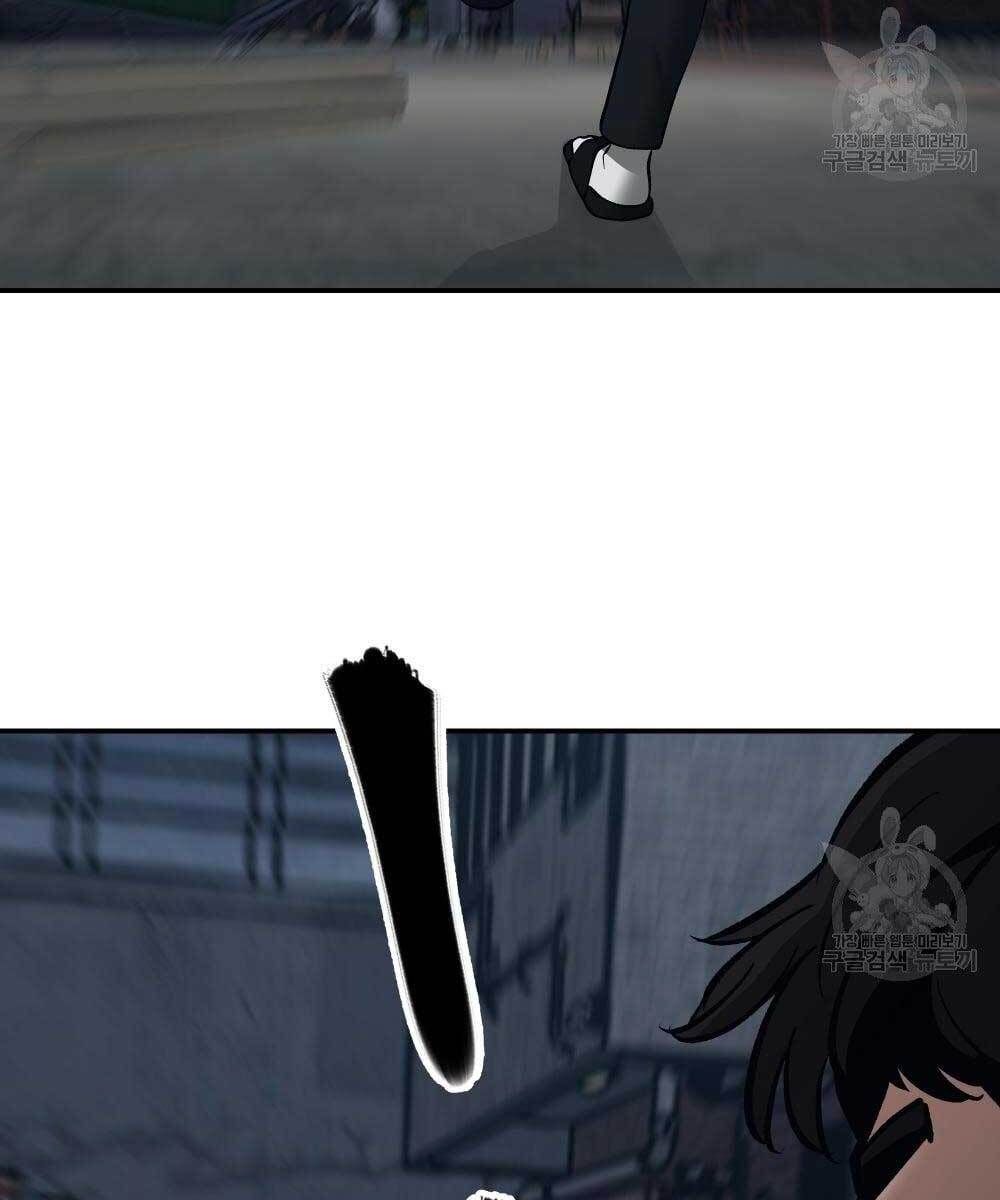 đọc truyện Giang Hồ Thực Thi Công Lý Chương 35.5 ảnh 92 tại Thiên Thai Truyện