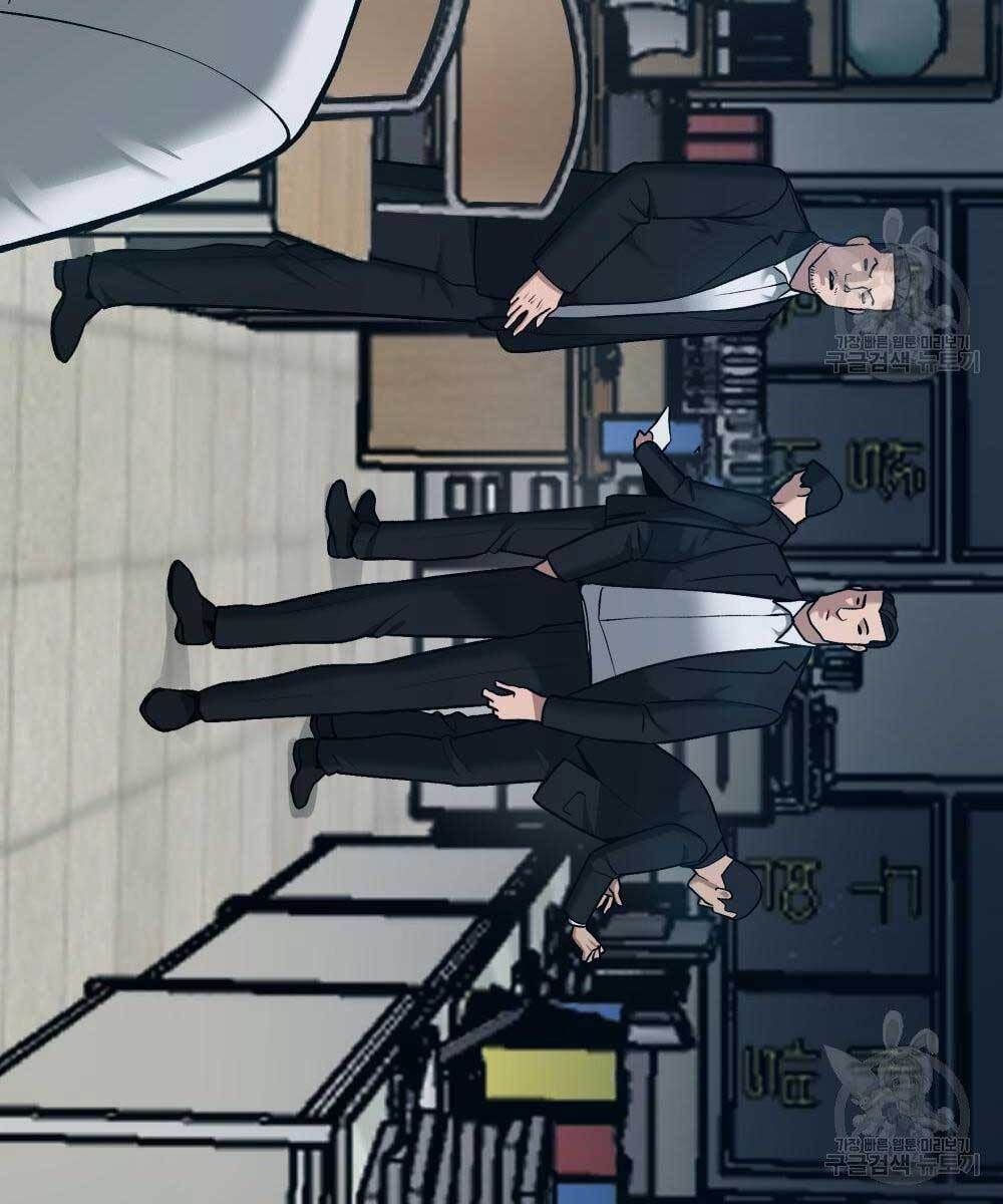 đọc truyện Giang Hồ Thực Thi Công Lý Chương 35 ảnh 12 tại Thiên Thai Truyện