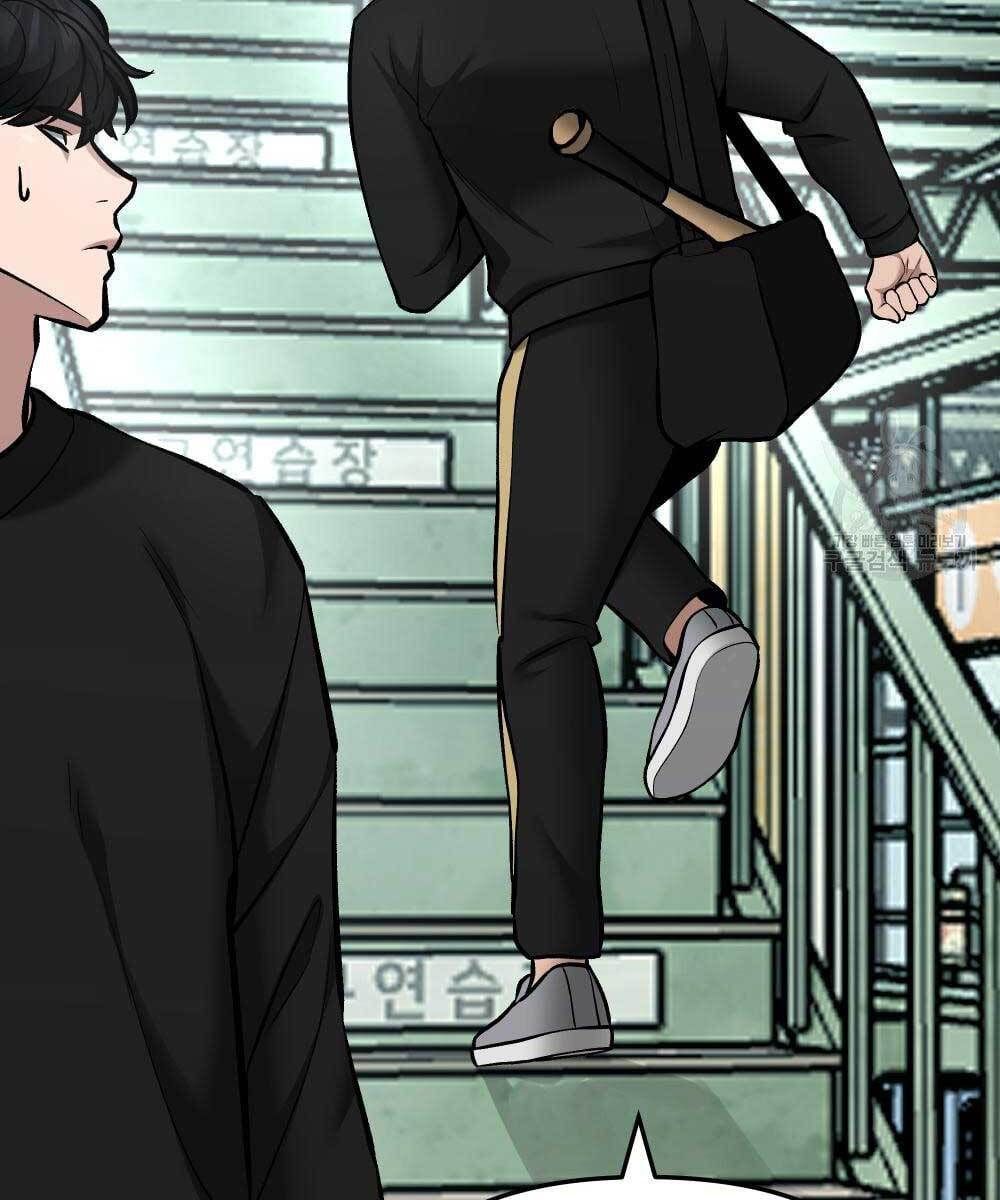 đọc truyện Giang Hồ Thực Thi Công Lý Chương 35 ảnh 102 tại Thiên Thai Truyện