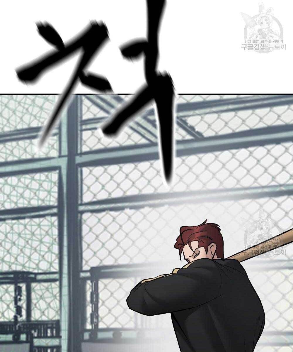 đọc truyện Giang Hồ Thực Thi Công Lý Chương 35 ảnh 108 tại Thiên Thai Truyện