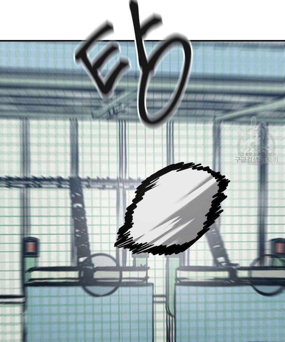 đọc truyện Giang Hồ Thực Thi Công Lý Chương 35 ảnh 112 tại Thiên Thai Truyện