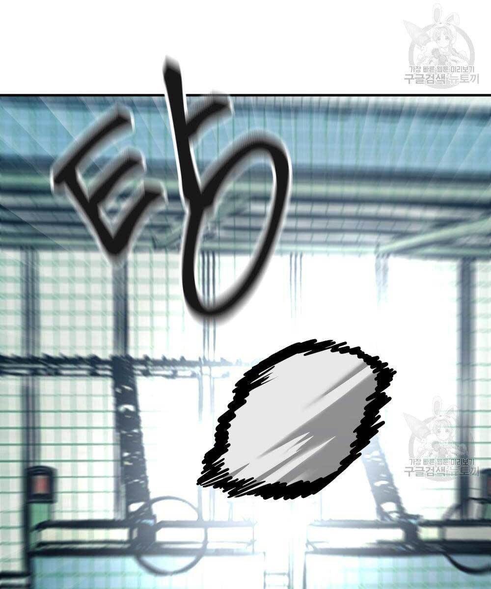 đọc truyện Giang Hồ Thực Thi Công Lý Chương 35 ảnh 120 tại Thiên Thai Truyện