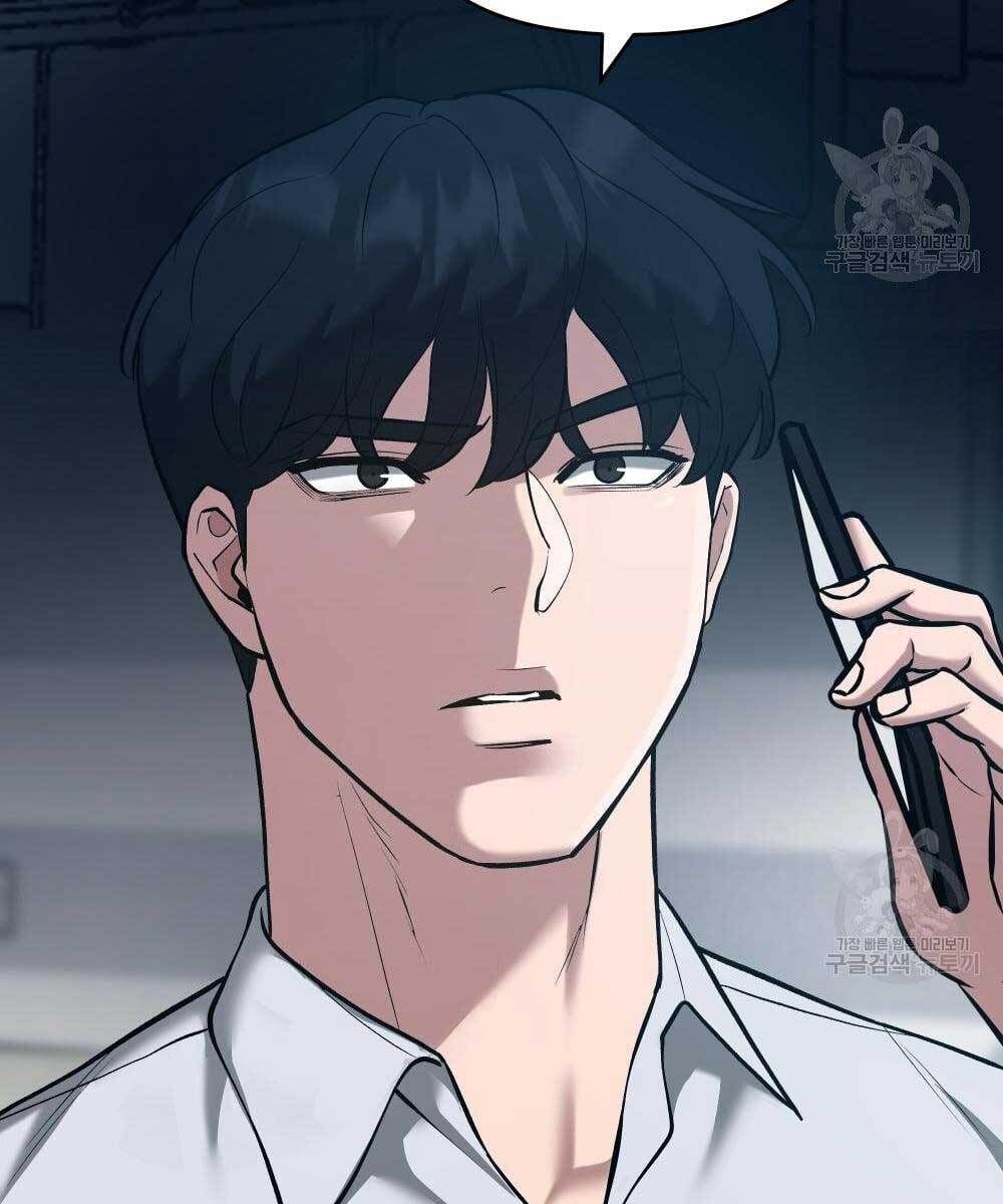 đọc truyện Giang Hồ Thực Thi Công Lý Chương 35 ảnh 14 tại Thiên Thai Truyện