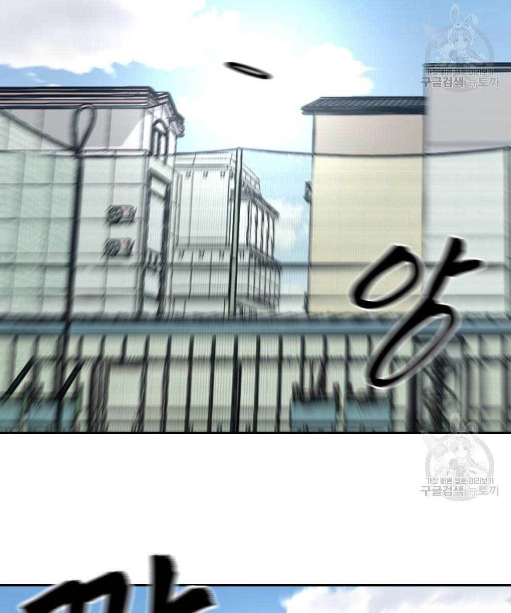 đọc truyện Giang Hồ Thực Thi Công Lý Chương 35 ảnh 125 tại Thiên Thai Truyện