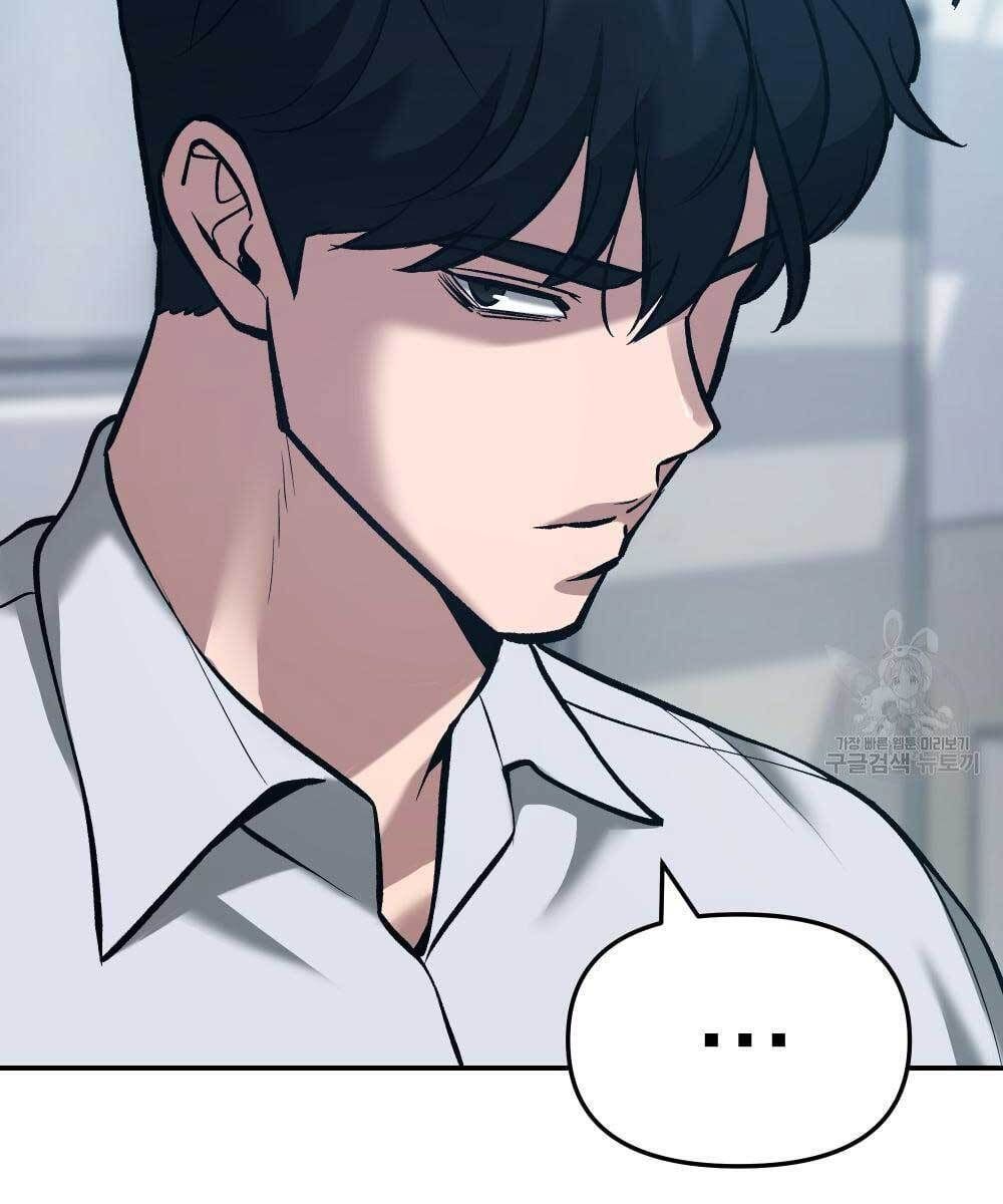 đọc truyện Giang Hồ Thực Thi Công Lý Chương 35 ảnh 18 tại Thiên Thai Truyện