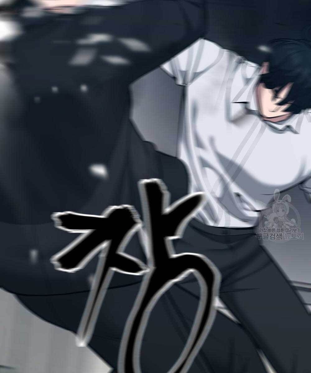 đọc truyện Giang Hồ Thực Thi Công Lý Chương 35 ảnh 23 tại Thiên Thai Truyện