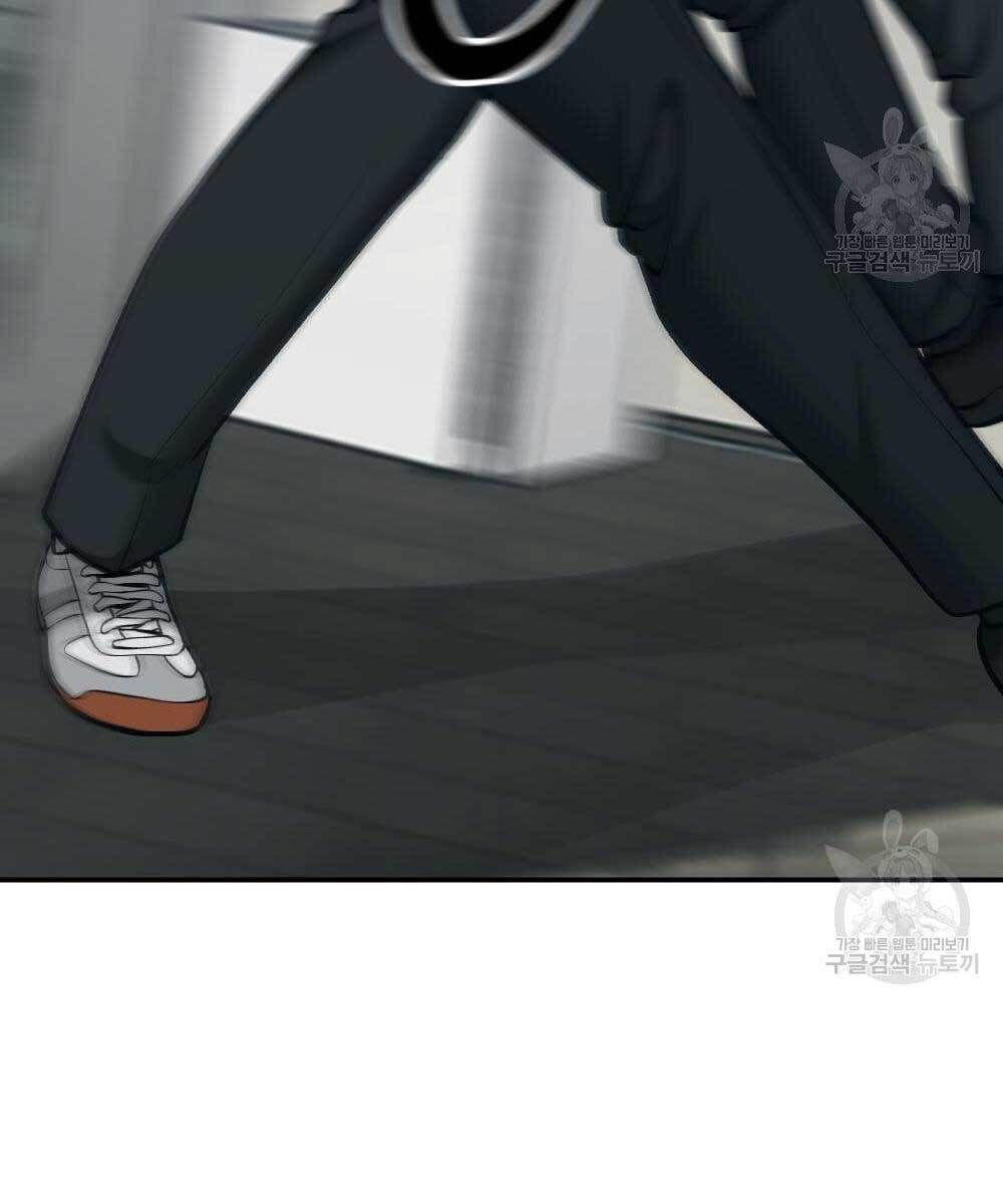 đọc truyện Giang Hồ Thực Thi Công Lý Chương 35 ảnh 24 tại Thiên Thai Truyện