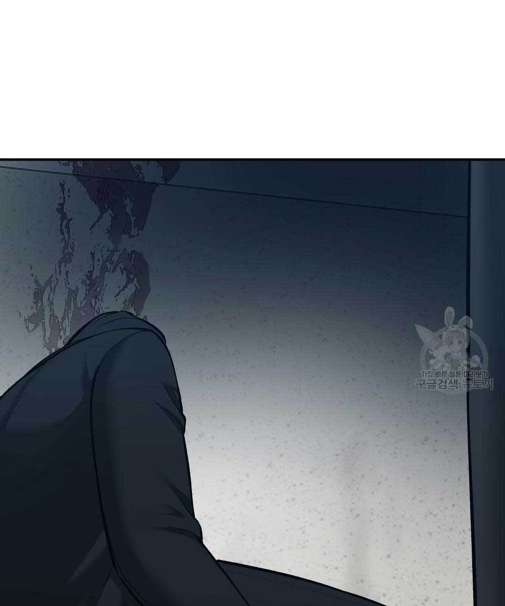 đọc truyện Giang Hồ Thực Thi Công Lý Chương 35 ảnh 26 tại Thiên Thai Truyện