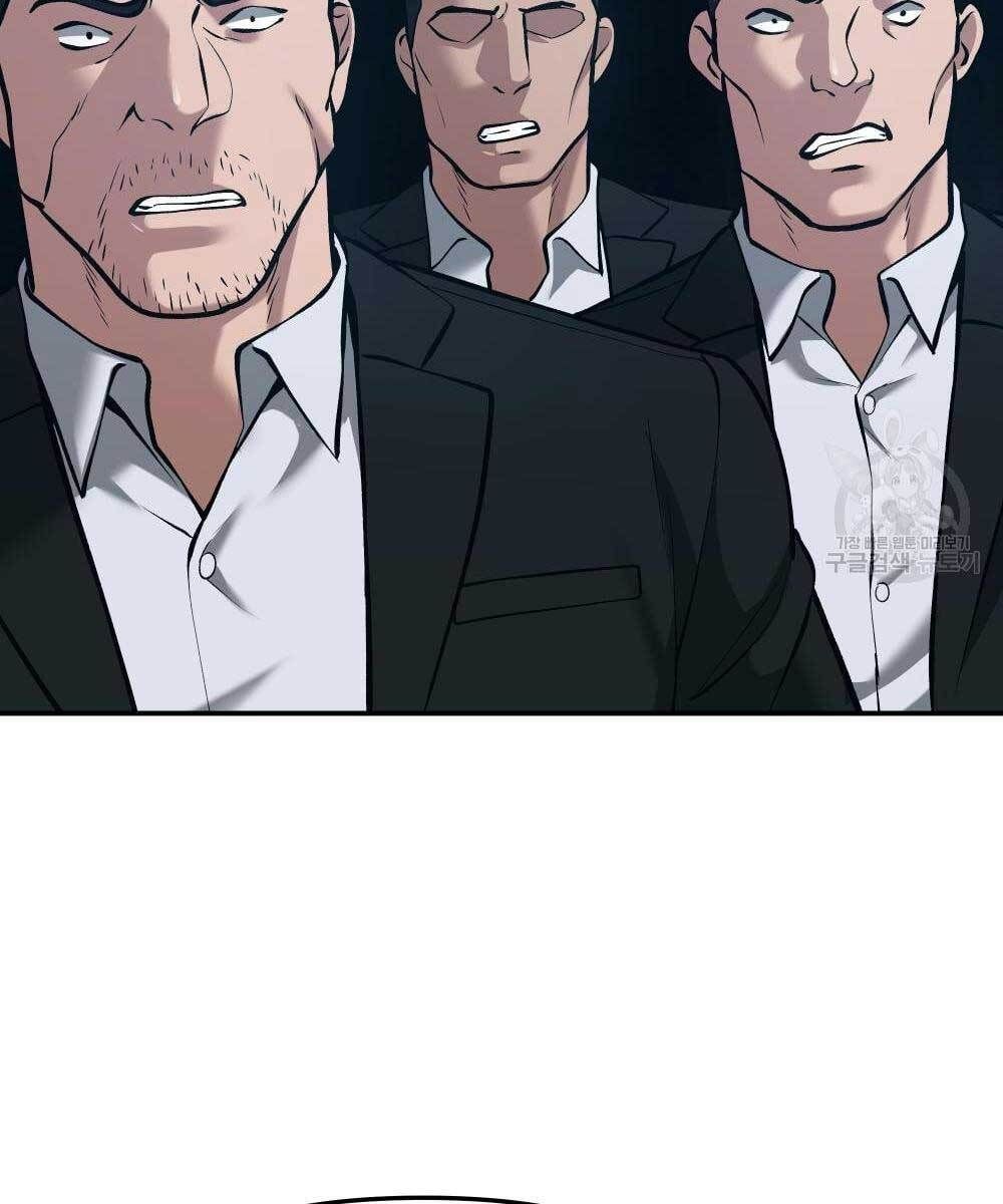 đọc truyện Giang Hồ Thực Thi Công Lý Chương 35 ảnh 28 tại Thiên Thai Truyện