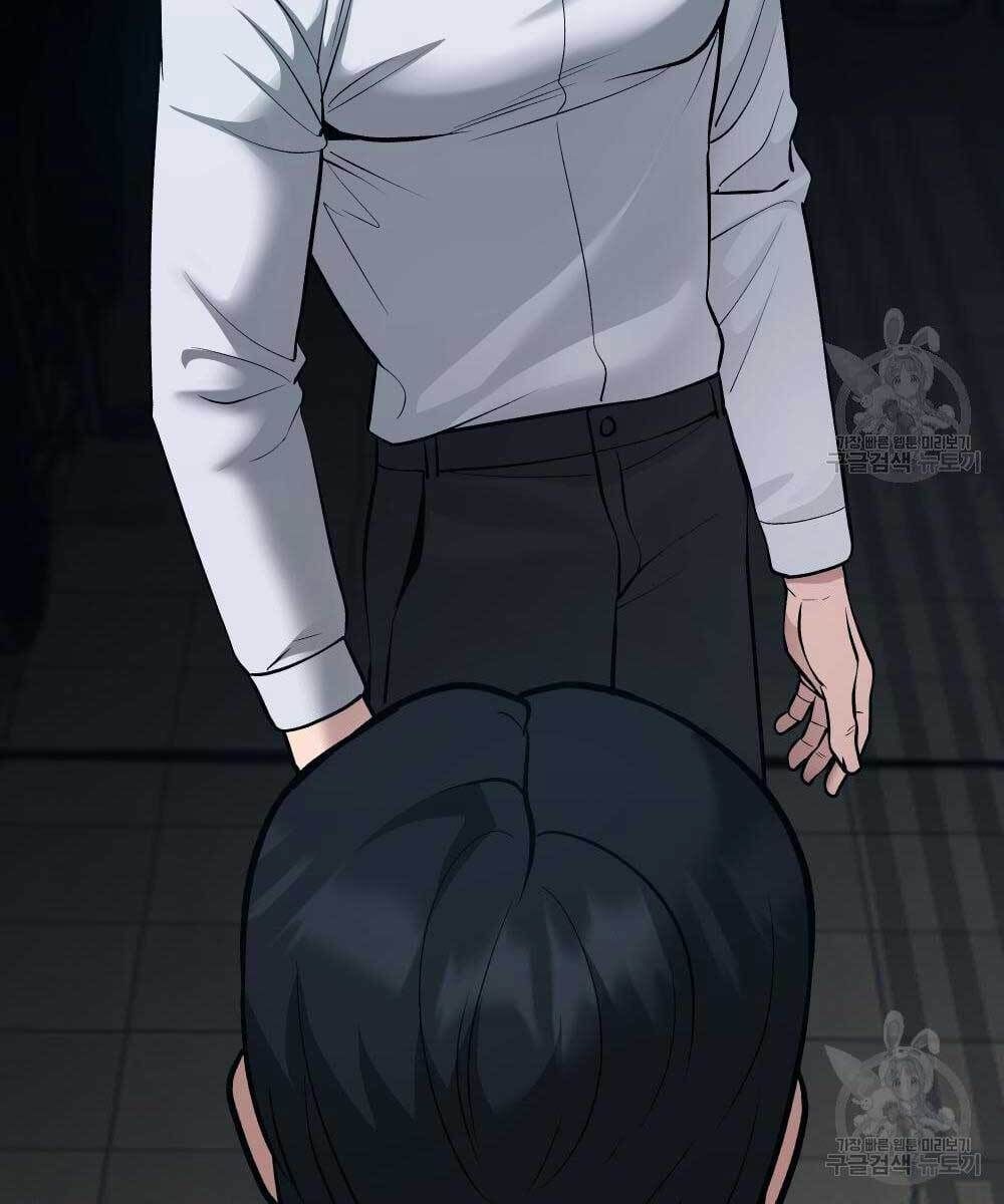 đọc truyện Giang Hồ Thực Thi Công Lý Chương 35 ảnh 40 tại Thiên Thai Truyện