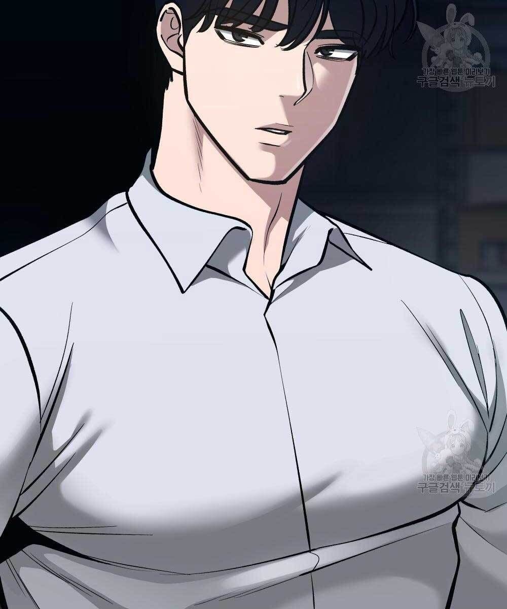 đọc truyện Giang Hồ Thực Thi Công Lý Chương 35 ảnh 44 tại Thiên Thai Truyện