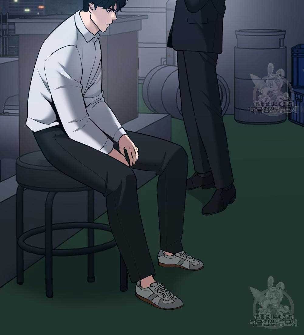 đọc truyện Giang Hồ Thực Thi Công Lý Chương 35 ảnh 47 tại Thiên Thai Truyện