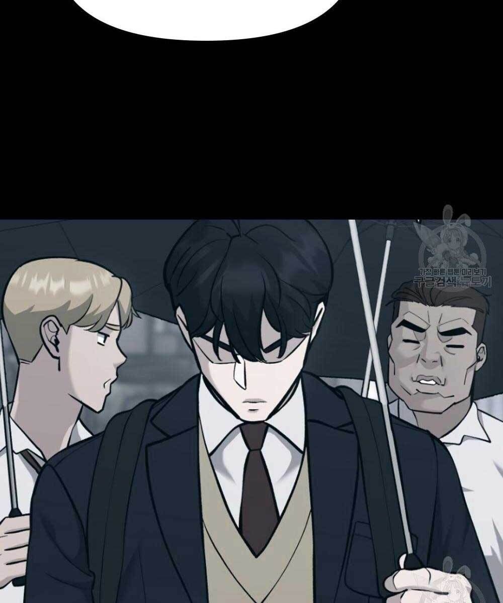 đọc truyện Giang Hồ Thực Thi Công Lý Chương 35 ảnh 50 tại Thiên Thai Truyện