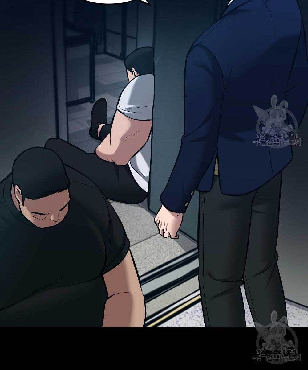 đọc truyện Giang Hồ Thực Thi Công Lý Chương 35 ảnh 52 tại Thiên Thai Truyện