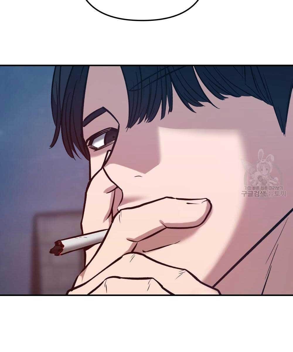 đọc truyện Giang Hồ Thực Thi Công Lý Chương 35 ảnh 63 tại Thiên Thai Truyện