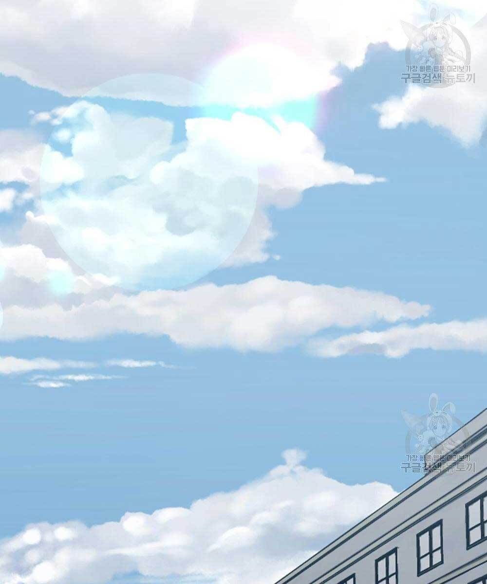 đọc truyện Giang Hồ Thực Thi Công Lý Chương 35 ảnh 89 tại Thiên Thai Truyện