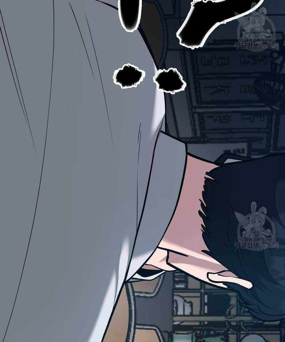 đọc truyện Giang Hồ Thực Thi Công Lý Chương 35 ảnh 11 tại Thiên Thai Truyện