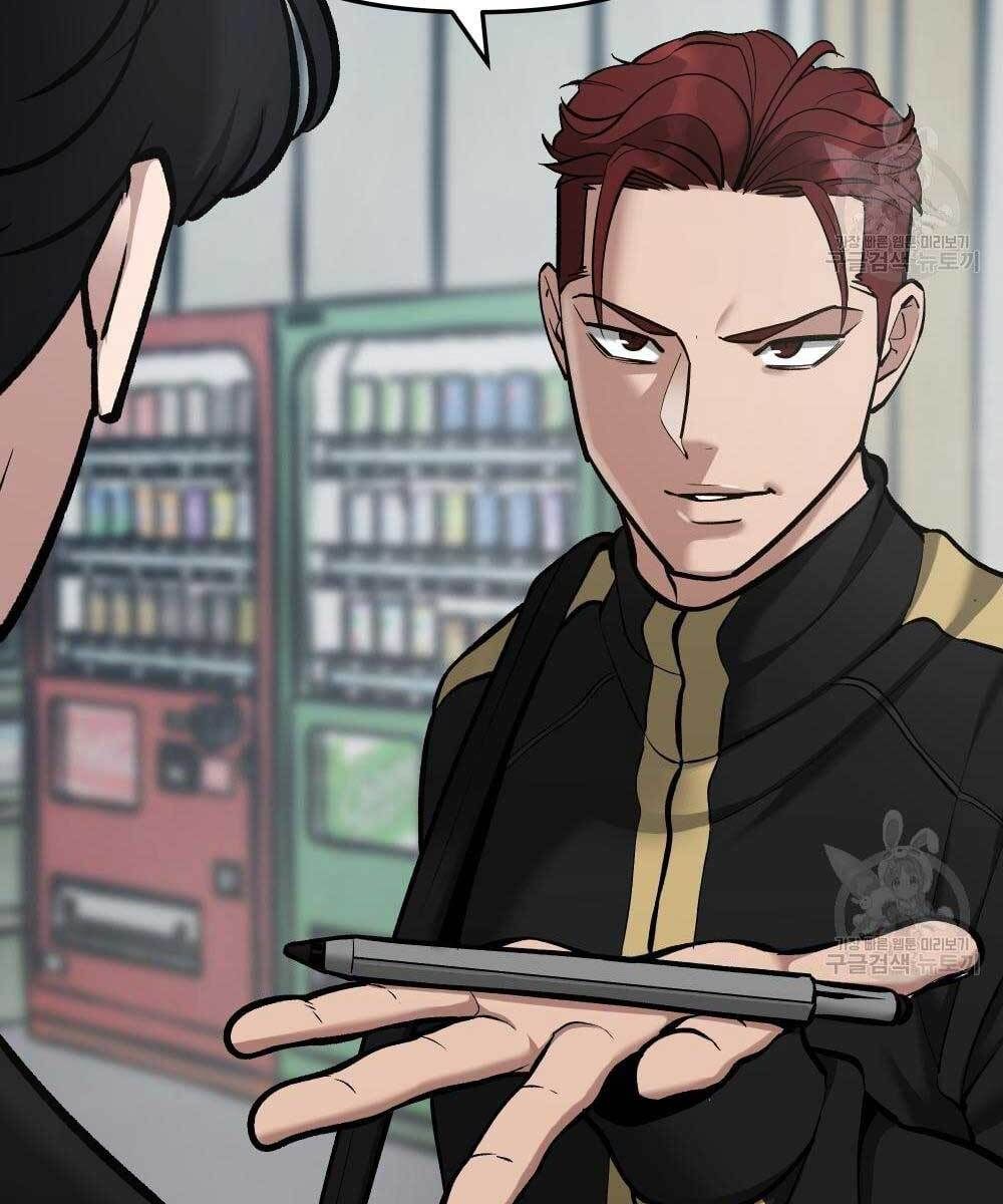 đọc truyện Giang Hồ Thực Thi Công Lý Chương 35 ảnh 96 tại Thiên Thai Truyện