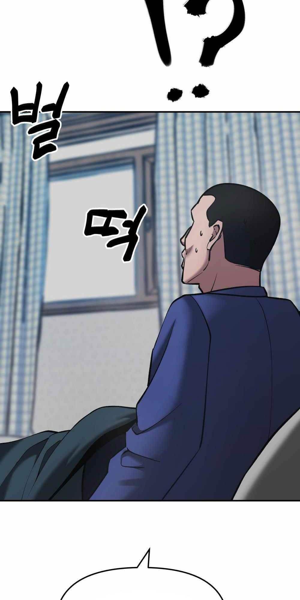 đọc truyện Giang Hồ Thực Thi Công Lý Chương 36 ảnh 26 tại Thiên Thai Truyện