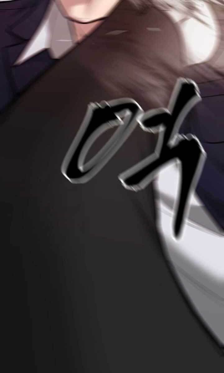 đọc truyện Giang Hồ Thực Thi Công Lý Chương 39 ảnh 60 tại Thiên Thai Truyện