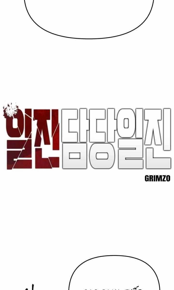 đọc truyện Giang Hồ Thực Thi Công Lý Chương 39 ảnh 8 tại Thiên Thai Truyện