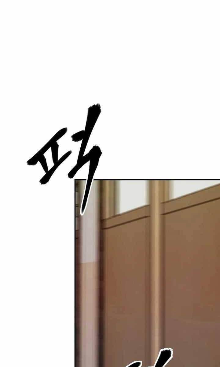 đọc truyện Giang Hồ Thực Thi Công Lý Chương 39 ảnh 81 tại Thiên Thai Truyện