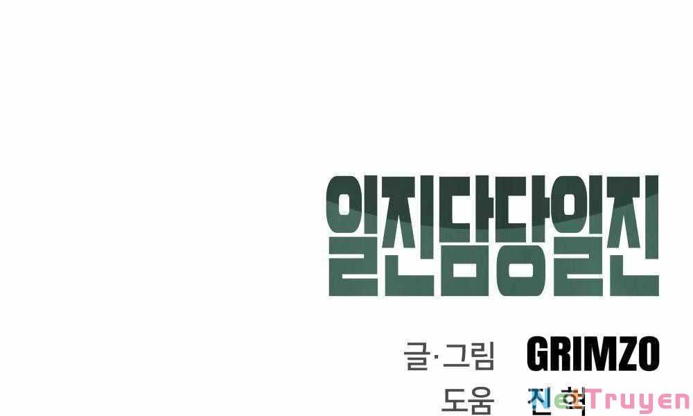 đọc truyện Giang Hồ Thực Thi Công Lý Chương 4 ảnh 292 tại Thiên Thai Truyện