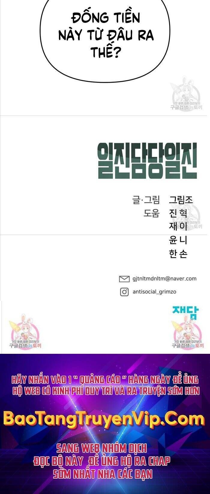 đọc truyện Giang Hồ Thực Thi Công Lý Chương 40 ảnh 102 tại Thiên Thai Truyện