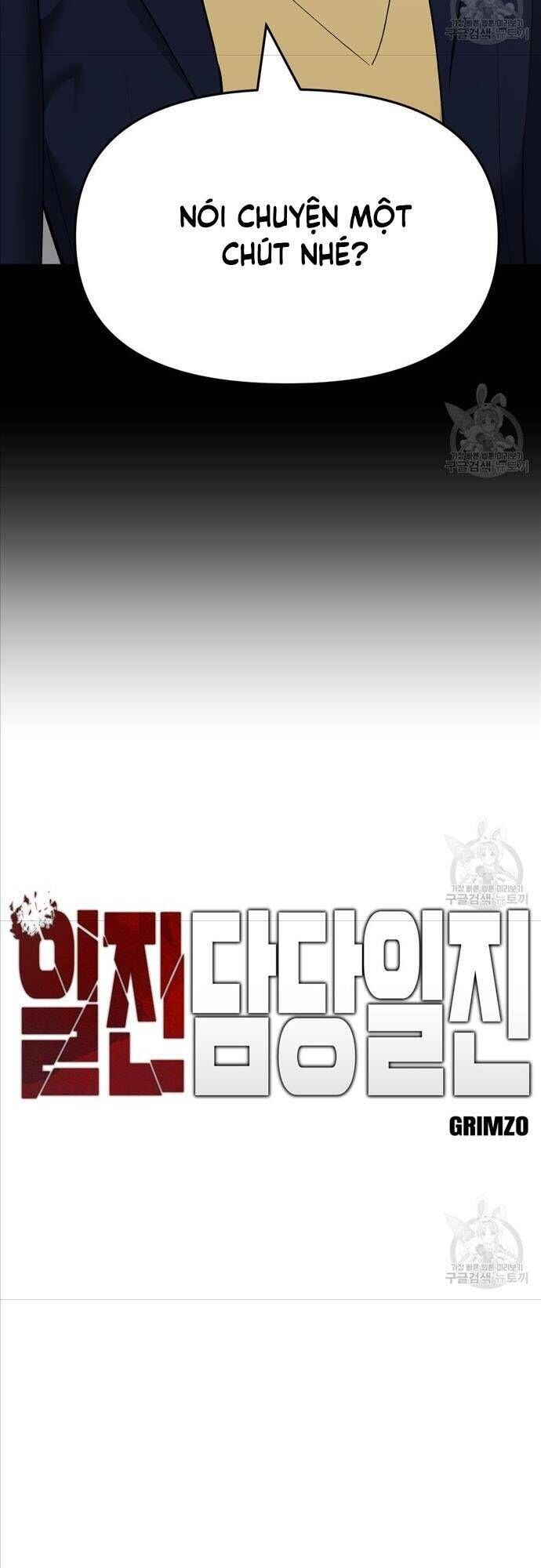 đọc truyện Giang Hồ Thực Thi Công Lý Chương 40 ảnh 25 tại Thiên Thai Truyện